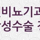 예인1공인중개사사무소 이미지