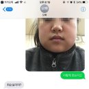 지앤미치과 이미지