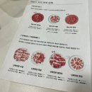 광안리맛집 오복샤브 트러플 리조또와 말차빙수후식까지 완벽한 곳 광안리가볼만한곳