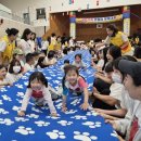 충주 국원유치원 충북일보