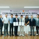 씨엠디자인