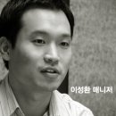 보람텔레콤 이미지