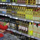 세계로할인마트 이미지
