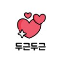 율하체육공원 잔디광장 이미지