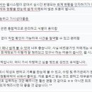 일리건축사사무소 이미지