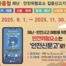 주정차044 이미지