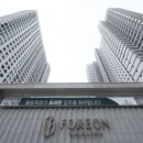 명가파크 이미지