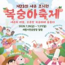 옷이야 이미지