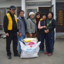 서면할머니경로당 이미지