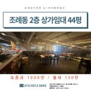 장자보공원 이미지