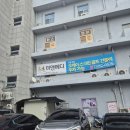 미앤메디의원 | [수완지구 미앤메디]자기관리 필수 루틴으로 다니는곳!