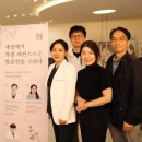 샤인의원 - 마포구 월드컵북로 434 | 샤인의원