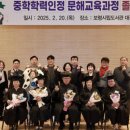 학력인정문해교육 이미지