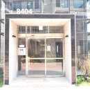 광교e공인중개사사무소 이미지