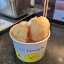 프리 노래연습장 이미지