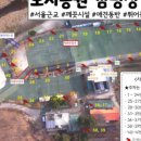 일영모자농원캠핑장 이미지