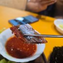 희유통 이미지