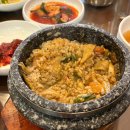 그옛맛 | 제주 삼도일동, 제주공항근처 전복돌솥밥 전문점 그옛맛 솔직후기 아침식사 가능한 곳