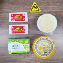 피자비토랩 이미지