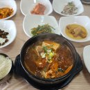 대구왕뽈찜혁신점 이미지