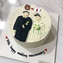 오포 수제케이크 &#34;킨다릴리&#34;