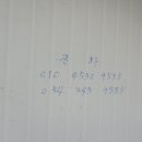 부화장 이미지