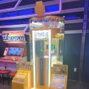 FUN CITY 이미지