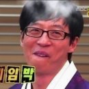 모먹지 이미지