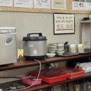 금산갈비 - 부평구 동수로 37 | 금산갈비