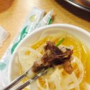 마장동일번지정육식당 이미지