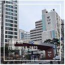 GS25광명한진점(김순자) | 광명시 임장후기