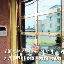 대학동-31 이미지
