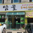 상원빌 이미지