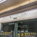 솔밭약국 | 서울살이 5주차 :: 또또 부산일상이 더 많은