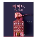 프로스 이미지