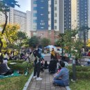 화합의순간 | 🎈 부산 중흥S클래스 프라디움 가을 화합행사 – 광대엽의 웃음 가득 벌룬쇼 후기 🎉