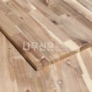 우드플러스 이미지