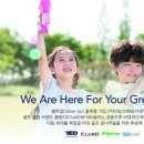 (주)유일코리아 이미지