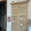 네츄럴커피스톨 이미지