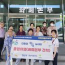 경산시 치매안심센터 이미지