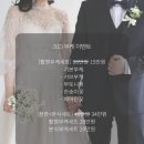 인하플라워