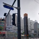 석바위시장역 1번 출구 이미지