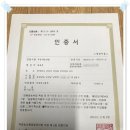 참살이홍삼