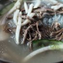 삼육사로30 이미지