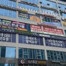 성모별소아청소년과의원 이미지