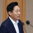 생명과학교육연구회 이미지