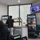 울산 북구 송정 소미국수 웨이팅하는 가성비 밥집