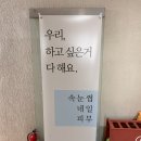 바르미네일 이미지