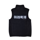 나인앤나인 이미지