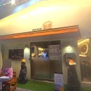 손재로110번길 이미지